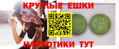 а пвп мука Первоуральск