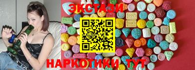 а пвп мука Первоуральск