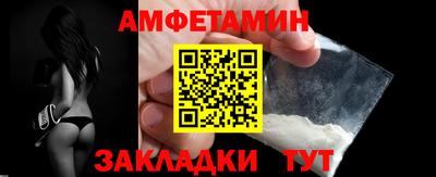 а пвп мука Первоуральск