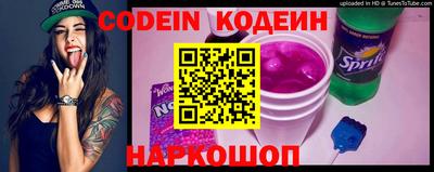 меф VHQ Партизанск
