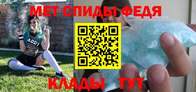 а пвп мука Первоуральск