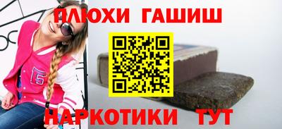 меф VHQ Партизанск