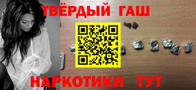 а пвп мука Первоуральск