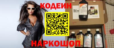 а пвп мука Первоуральск