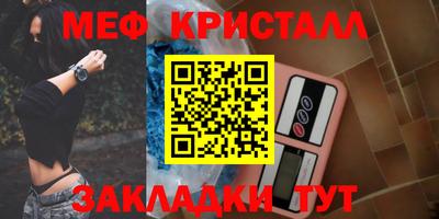 ALPHA-PVP Пенза