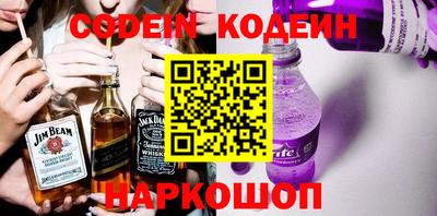 меф VHQ Партизанск