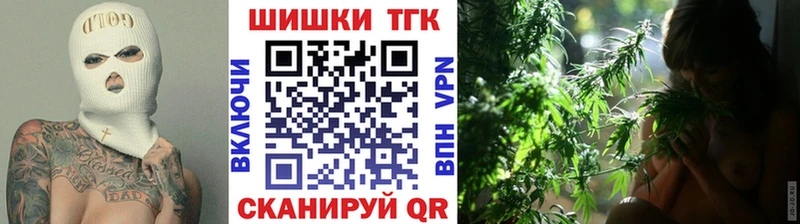 Канабис семена Радужный